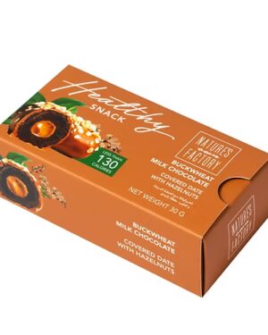 Milk Chocolate Covered Date with Hazelnuts (20g)